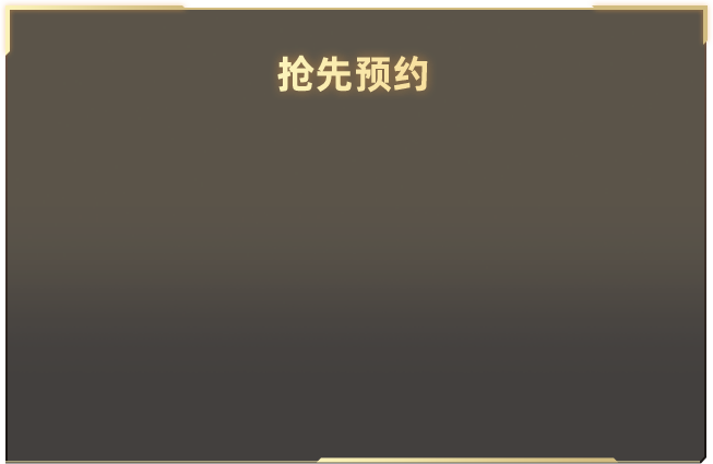 王曼昱状态
