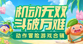 以为王格格刘萧旭结婚了