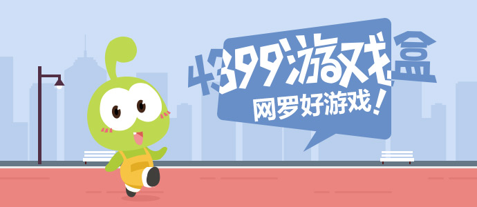 三星堆首次发现陨铁器